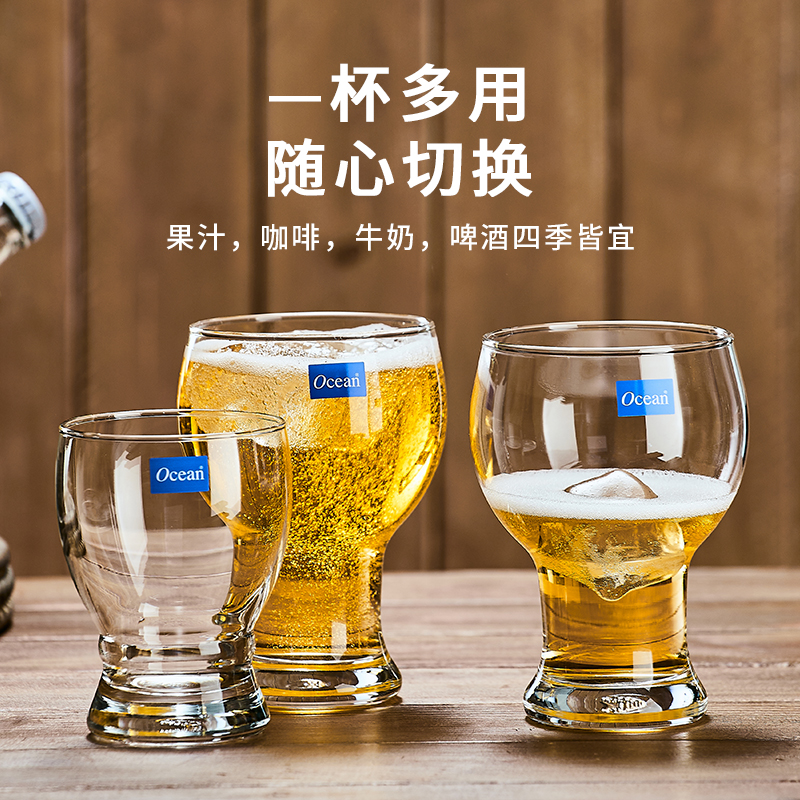 高档精酿小麦扎啤杯水晶玻璃ipa啤酒杯品鉴杯高档轻奢可乐杯子