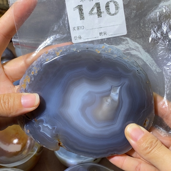 【闪购商品】22257755566