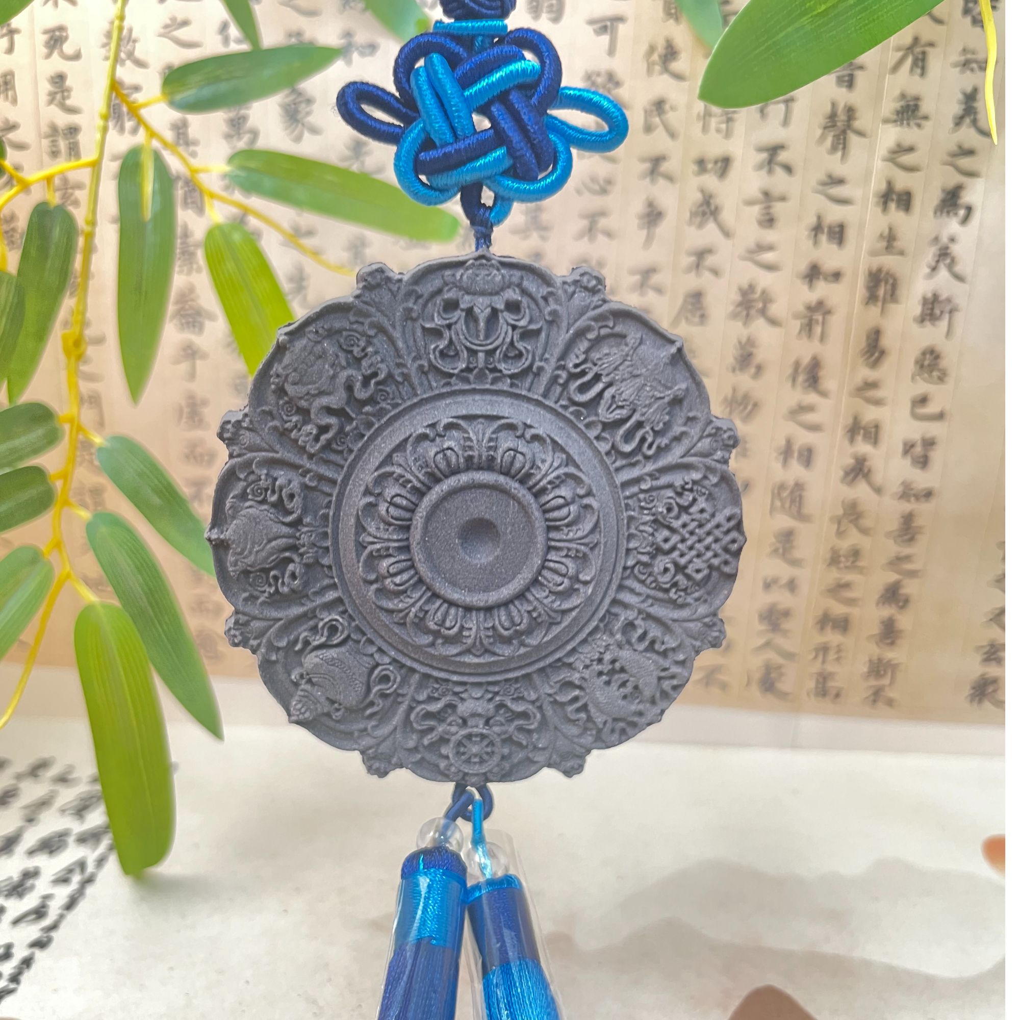 【国色天香香方】合香牌子