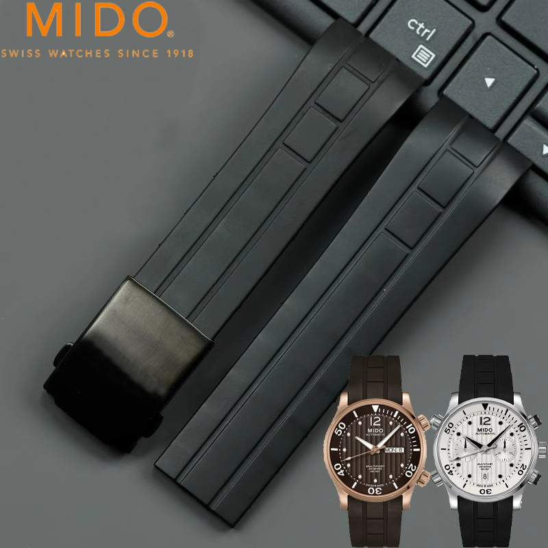 适配美度橡胶手表带橙舵 舵手M005430a/M005614运动防水表带胶带