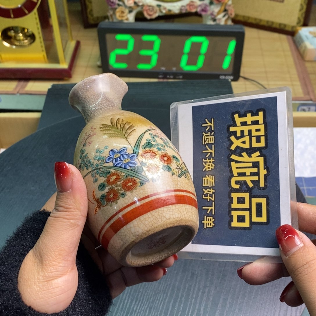 摆件有瑕疵有瑕疵有瑕疵