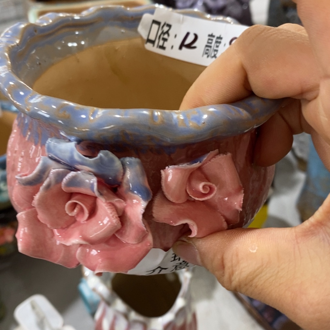 满18.8米包邮 发货