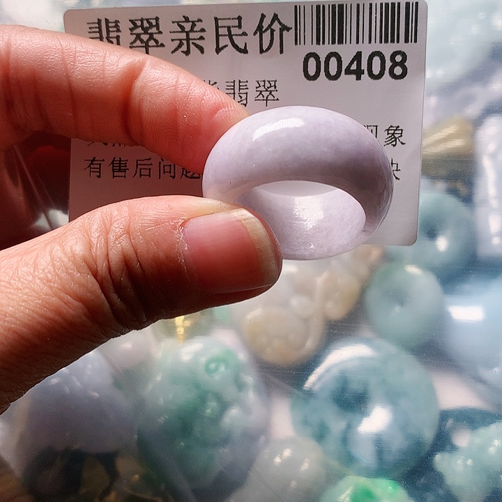 颈饰未镶嵌翡翠408