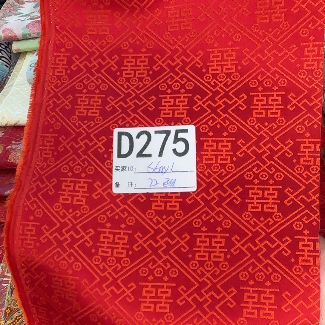 s***L宋锦275###Is it}#########