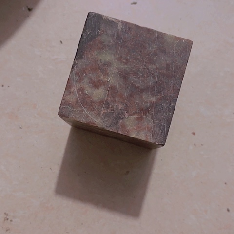 香榧木然*宝Fhfhgggfhvgvf