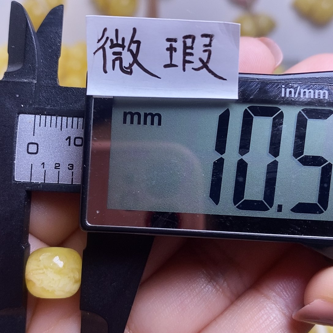 裸石琥珀未镶嵌蜜蜡老型微瑕