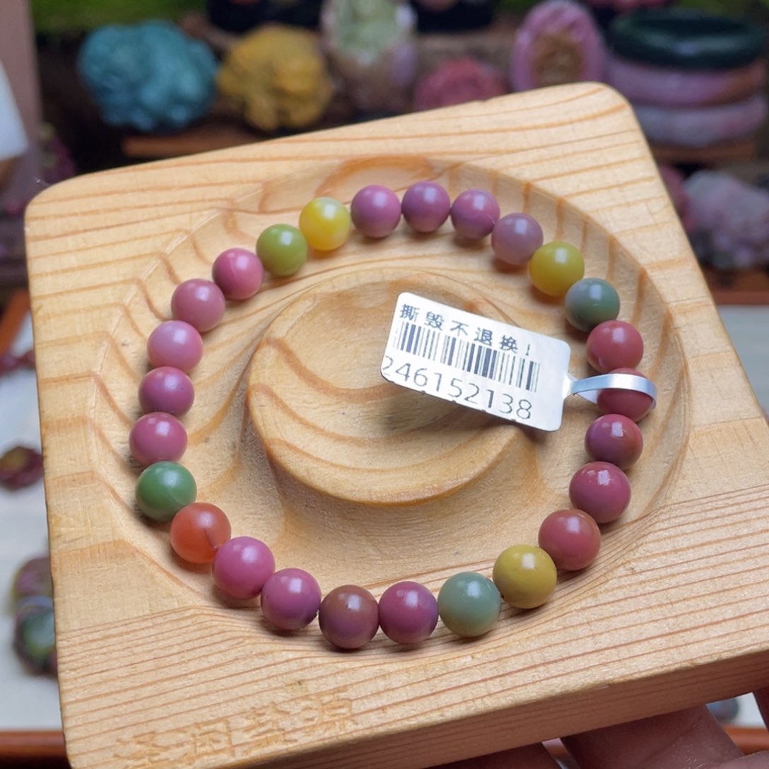 玛瑙/玉髓珠宝半成品未镶嵌媛*盐源玛瑙手串