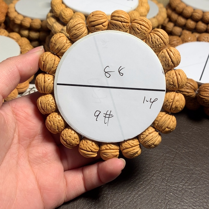 A***事桃核吊坠9号链接好