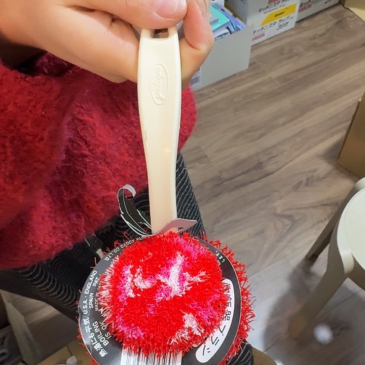 塑料这个时候我们