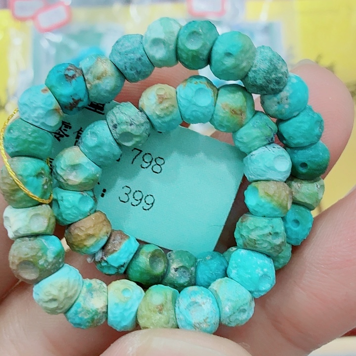 绿松石未镶嵌配饰