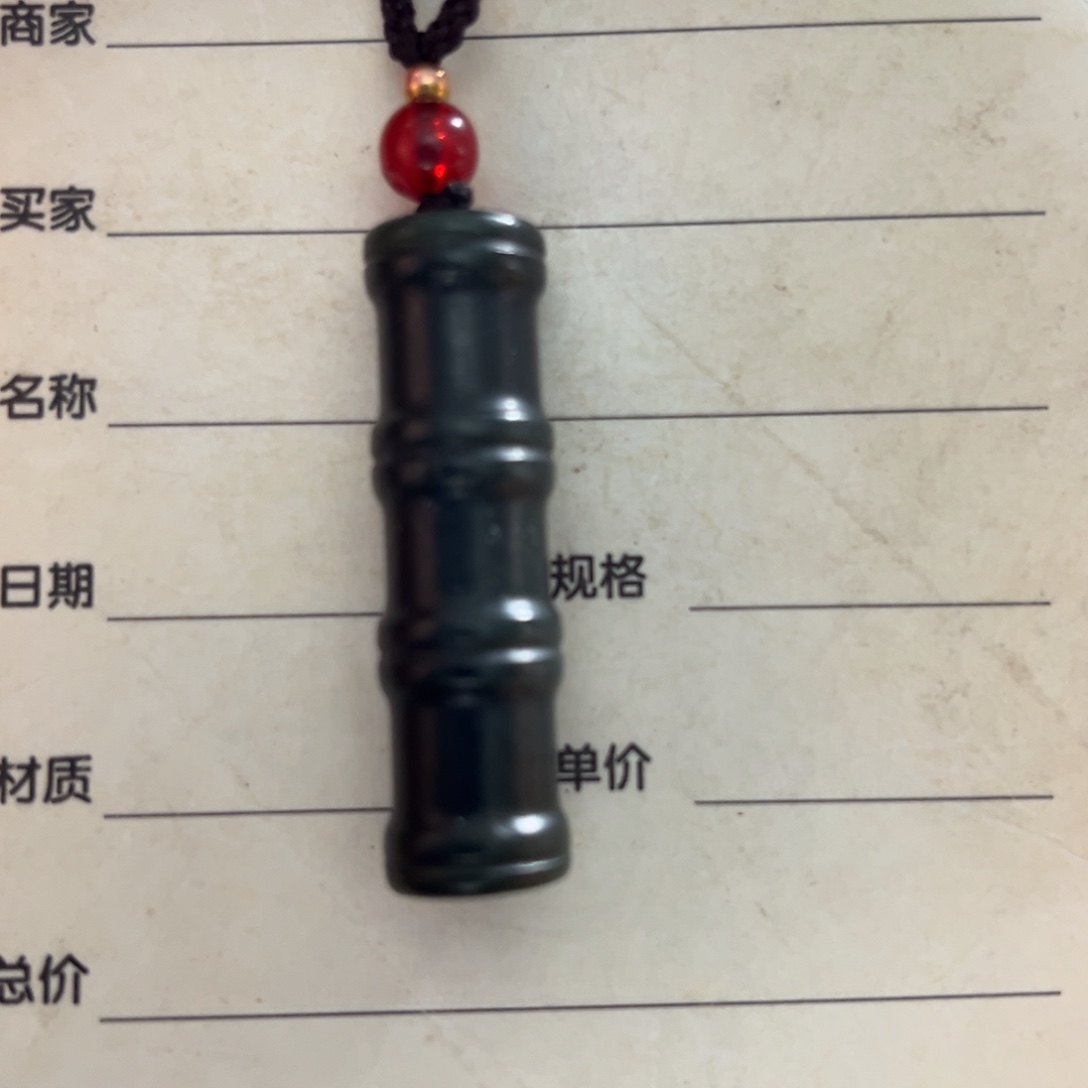 【闪购商品】和田玉颈饰未镶嵌一**缘