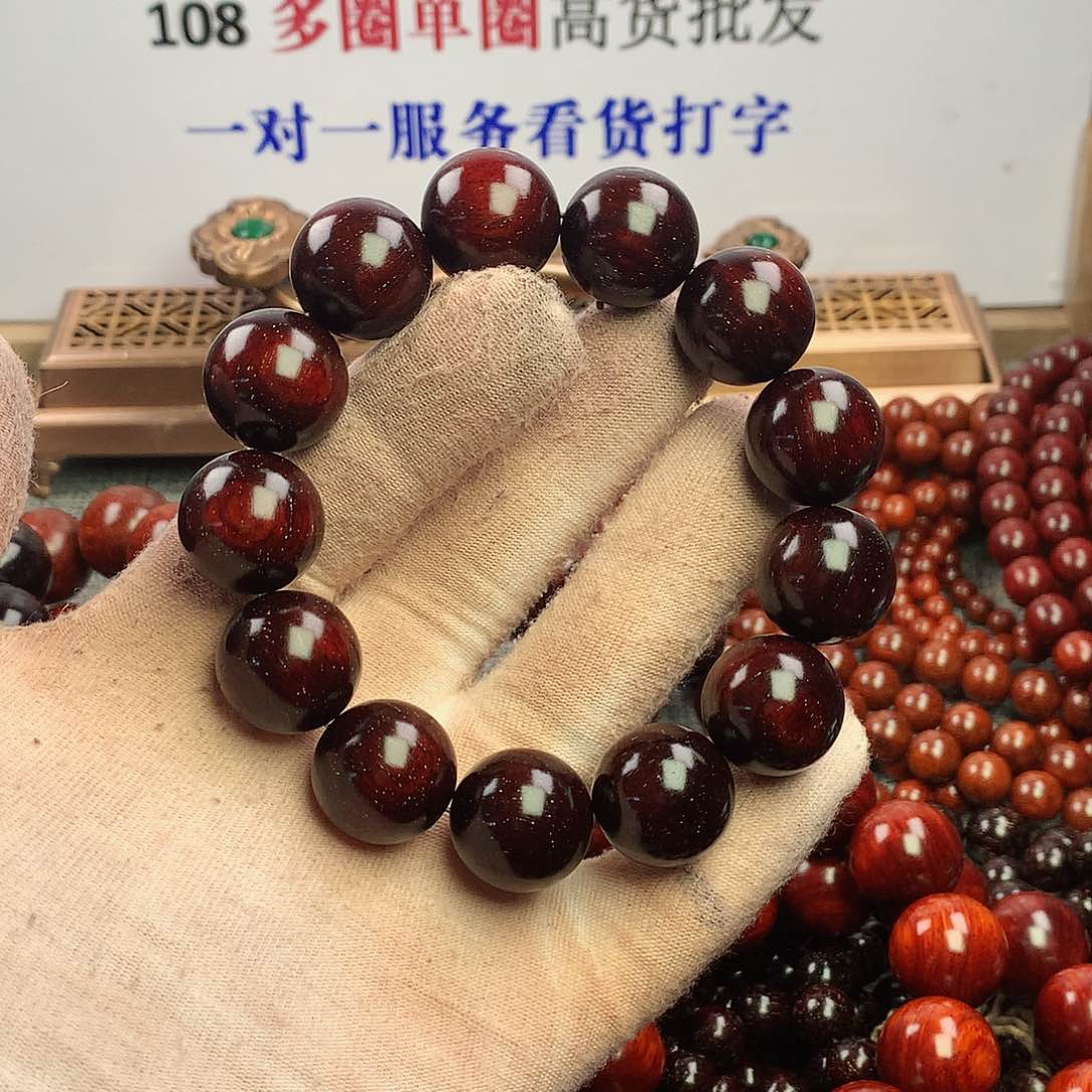 檀香紫檀（小叶紫檀）m****l18满天星