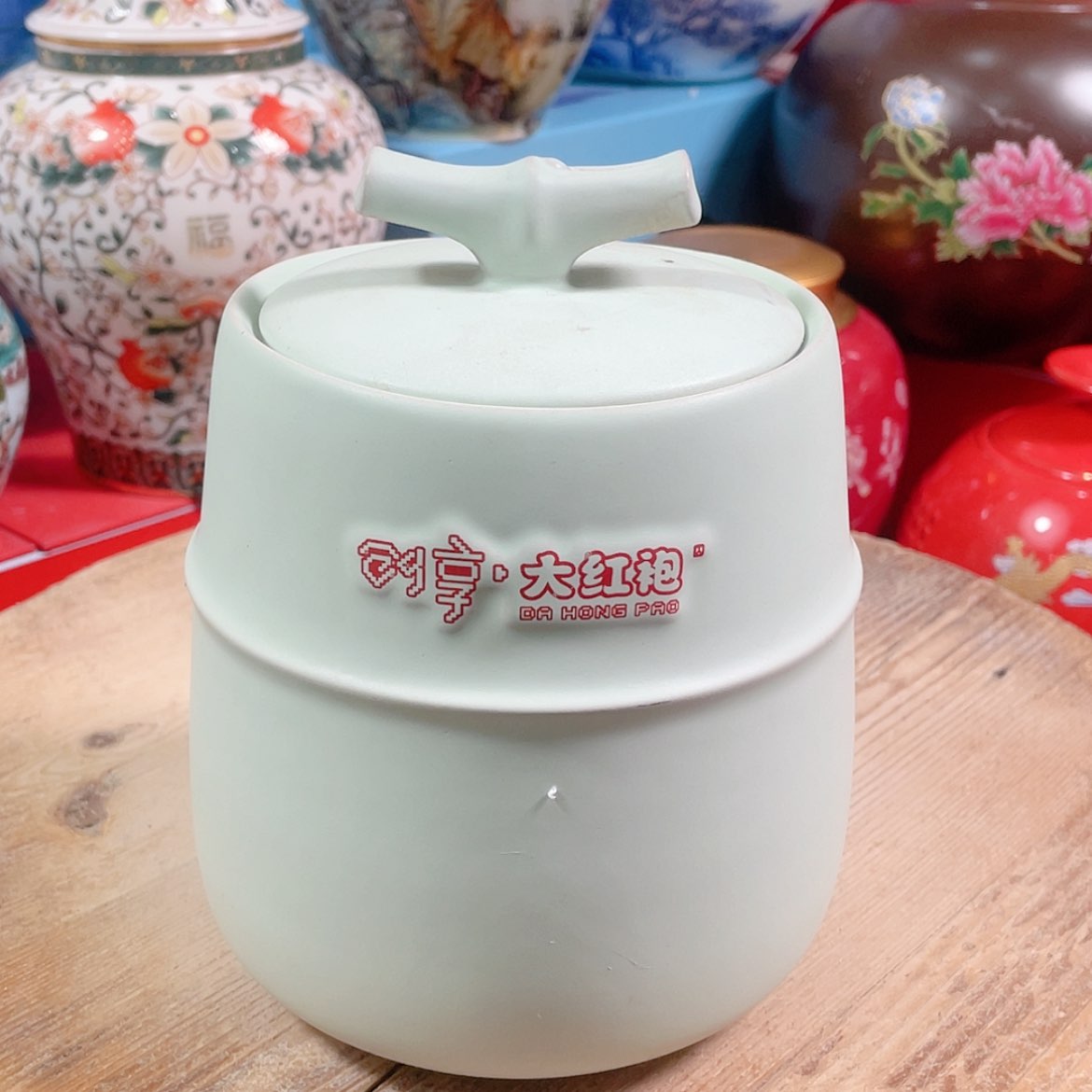 【闪购商品】罐陶瓷茶叶罐密封罐