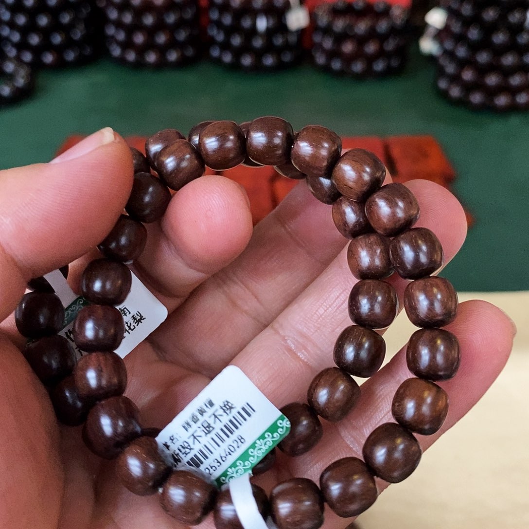 黄花梨/降香黄檀其他多样性发其一