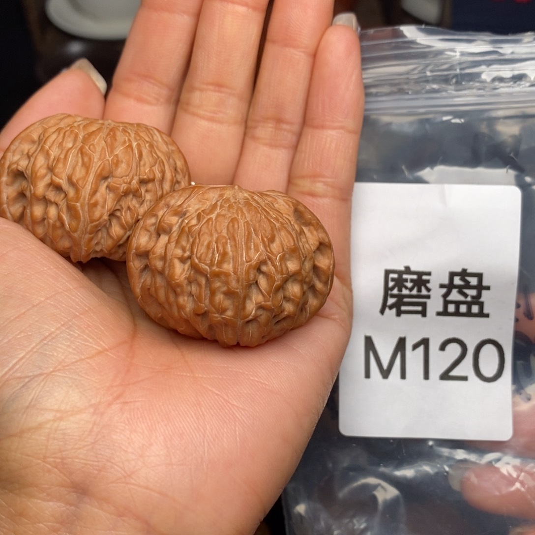 文玩核桃吊坠红皮磨盘41全