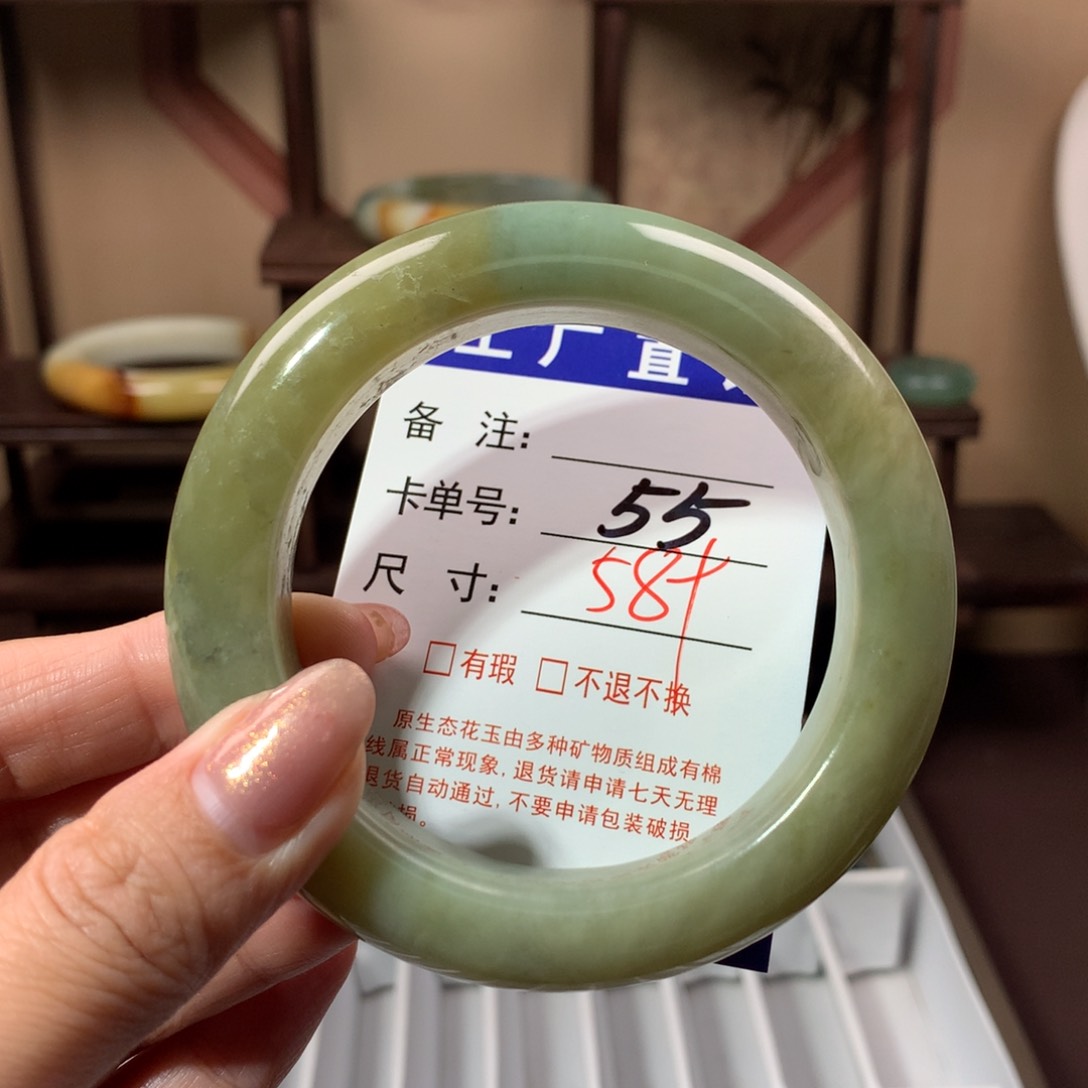 【闪购商品】蛇纹石玉手镯未镶嵌