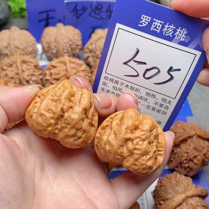 把件桃核37蛤蟆头505