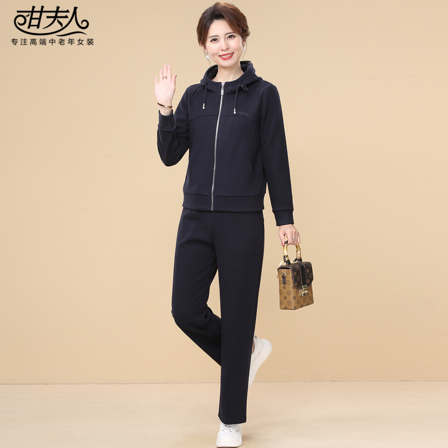 中老年妈妈装2025秋季新款时尚运动服两件套洋气连帽显瘦纯色套装