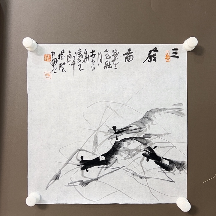 国画杨树玉55555555555