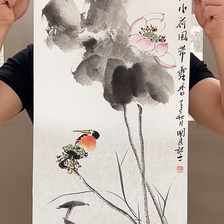 国画55555555555555555