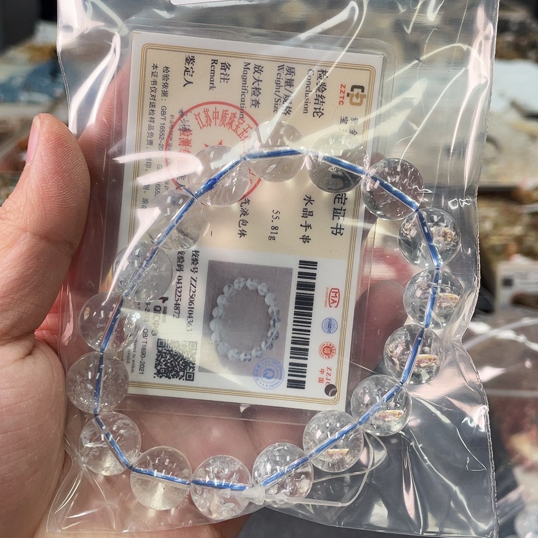 ****琪未镶嵌水晶手链961a