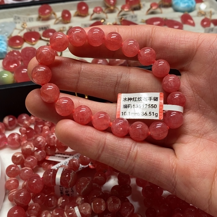 菱锰矿（红纹石）手链未镶嵌肃****心