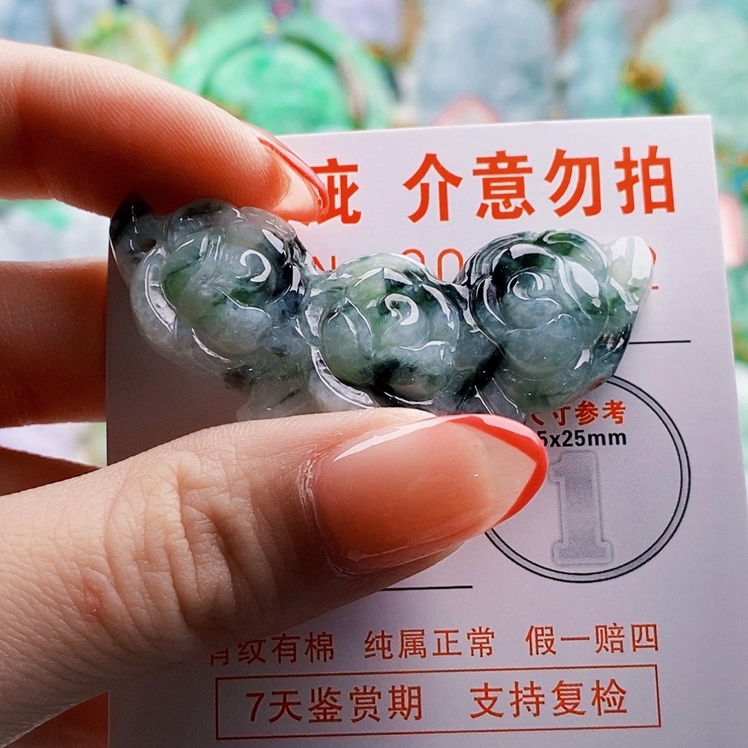 吊坠(不含链)未镶嵌翡翠