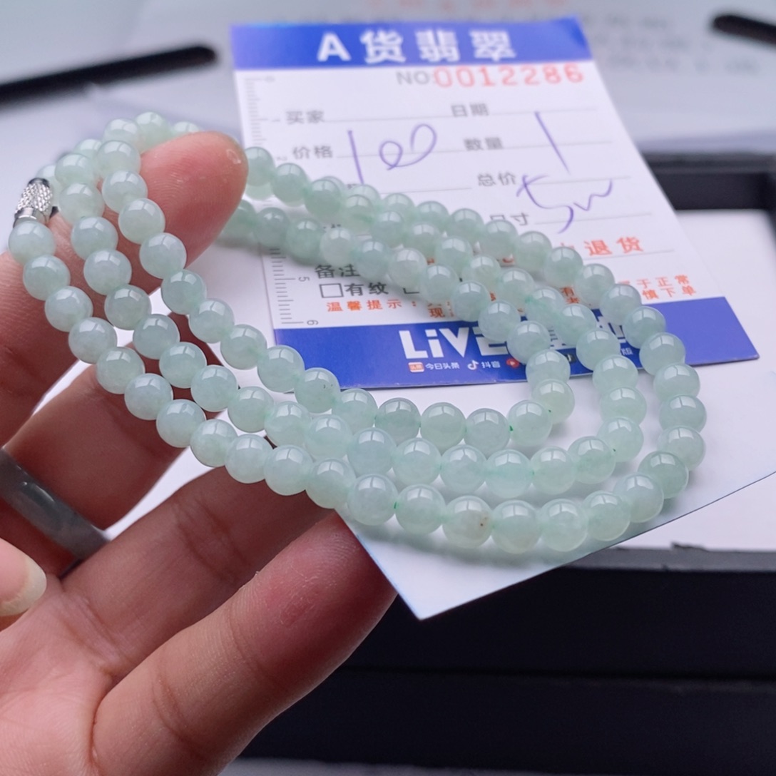 未镶嵌手链翡翠多样性