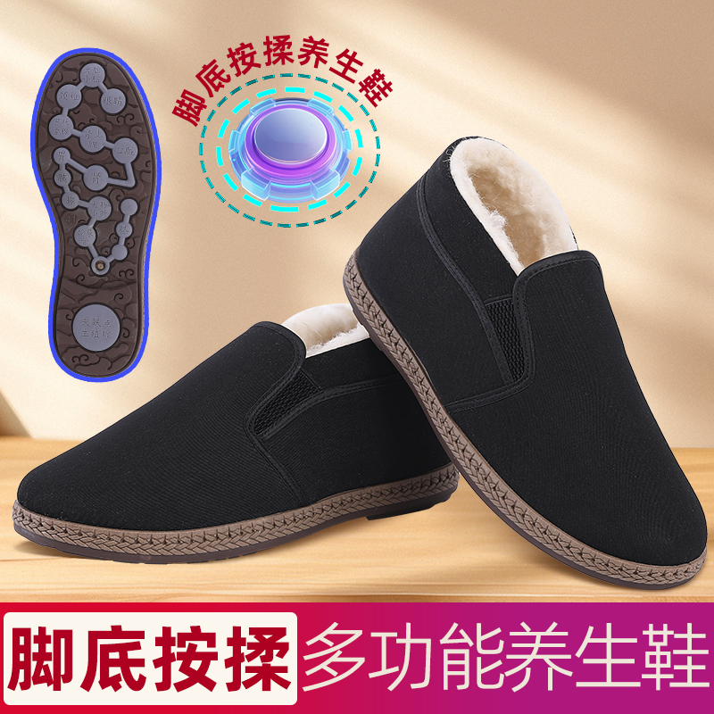 冬季三防布鞋绵羊毛加绒加厚高帮棉鞋防寒保暖橡胶底防滑舒适男鞋