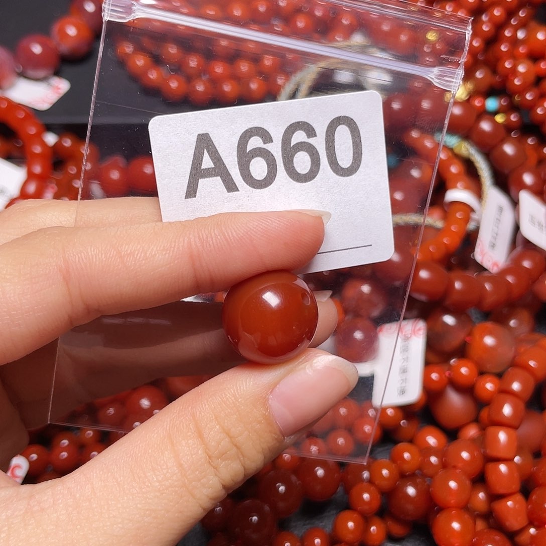 未镶嵌手链南红玛瑙旺***舒