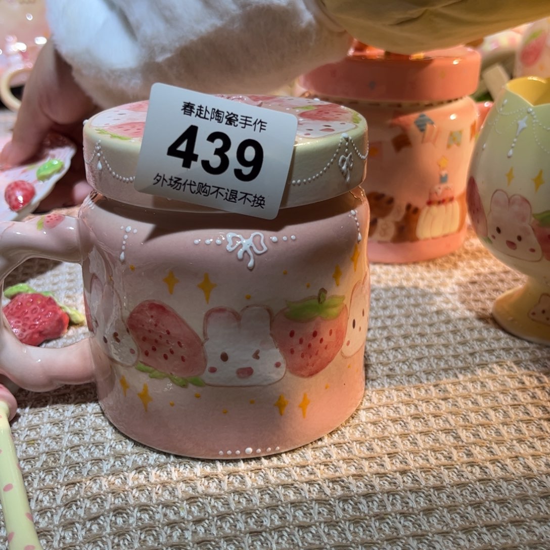 L***N陶摆件439陶瓷陶瓷陶瓷
