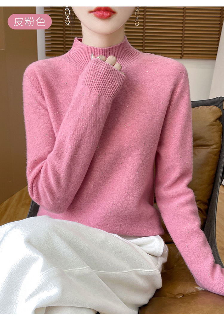 直播专享羊毛羊绒专拍链接4