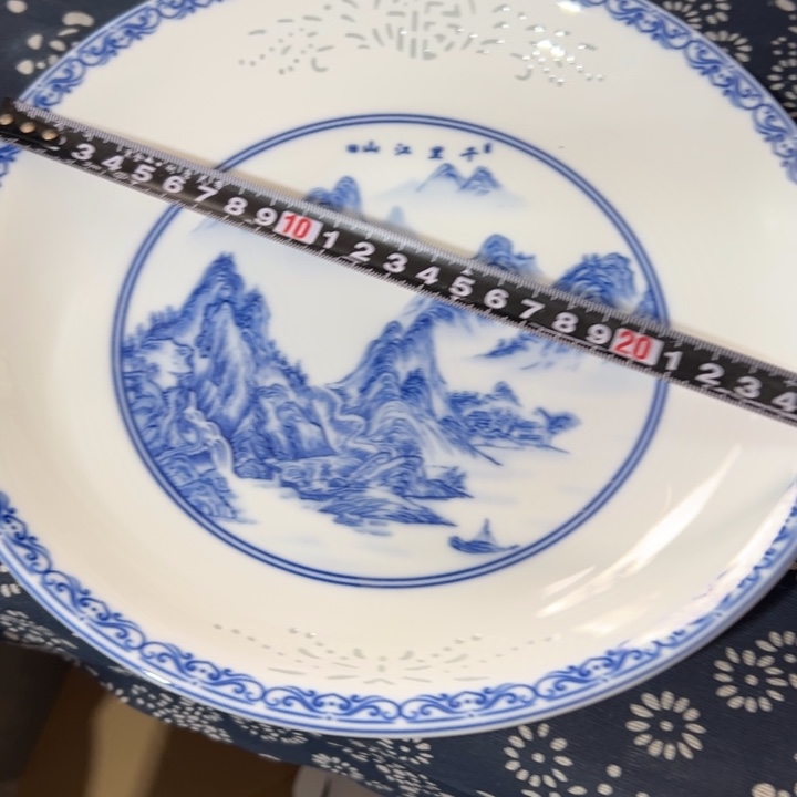 陶青花雕刻10千里江山大盘