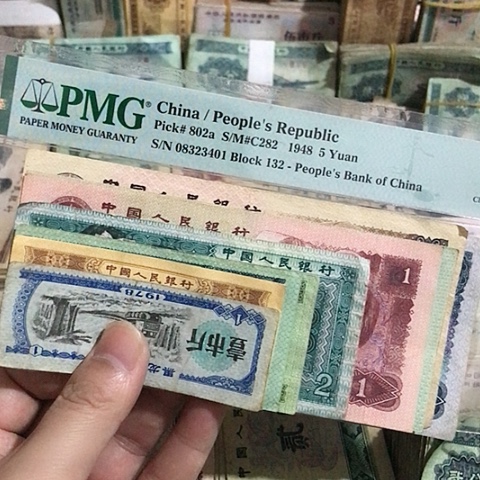 10张退市旧票福利品10-1分
