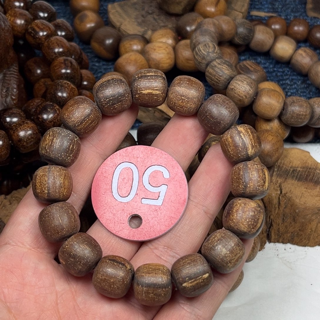 手串/手链贡木巴布亚13/14