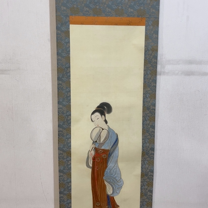 文***2书法一哈哈哈哈哈哈哈哈哈哈