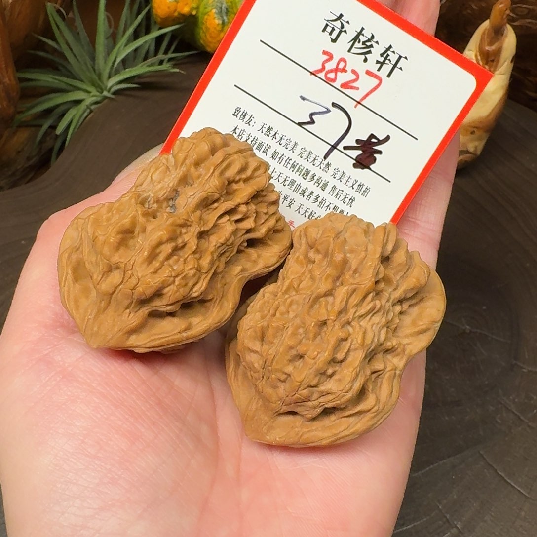 吊坠文玩核桃葫芦福利3827