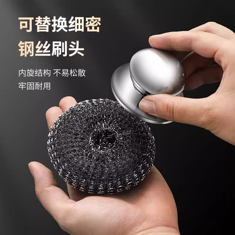 抢【4件套】不锈钢钢丝球洗碗刷家用刷锅神器厨房专用洗锅碗清洁刷