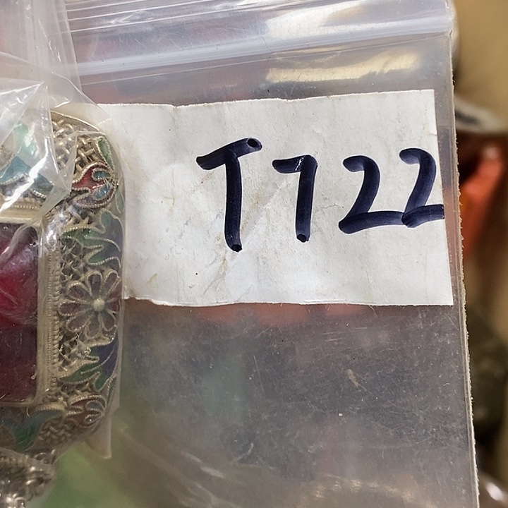 战***神德宝文玩专属链接