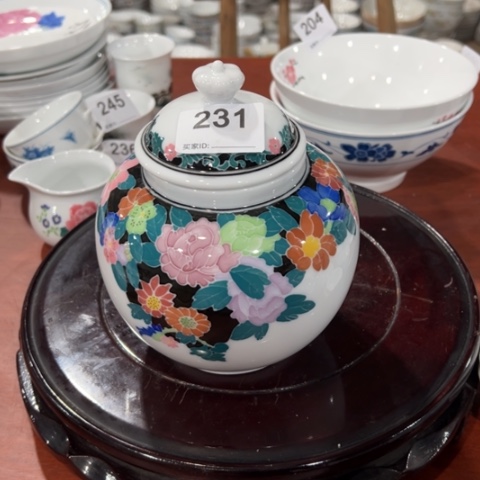 醴陵高温瓷炸福利