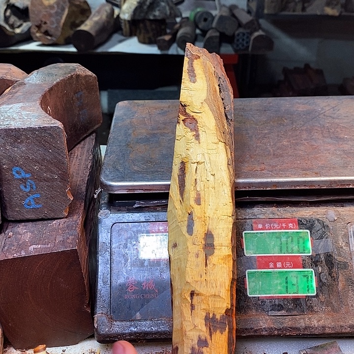 檀香紫檀（小叶紫檀）