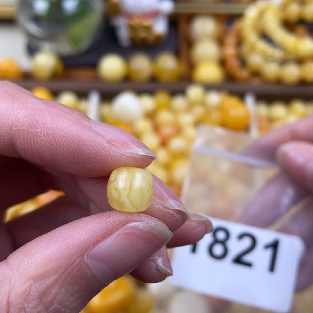 未镶嵌蜜蜡珠宝奇石粉点9.0