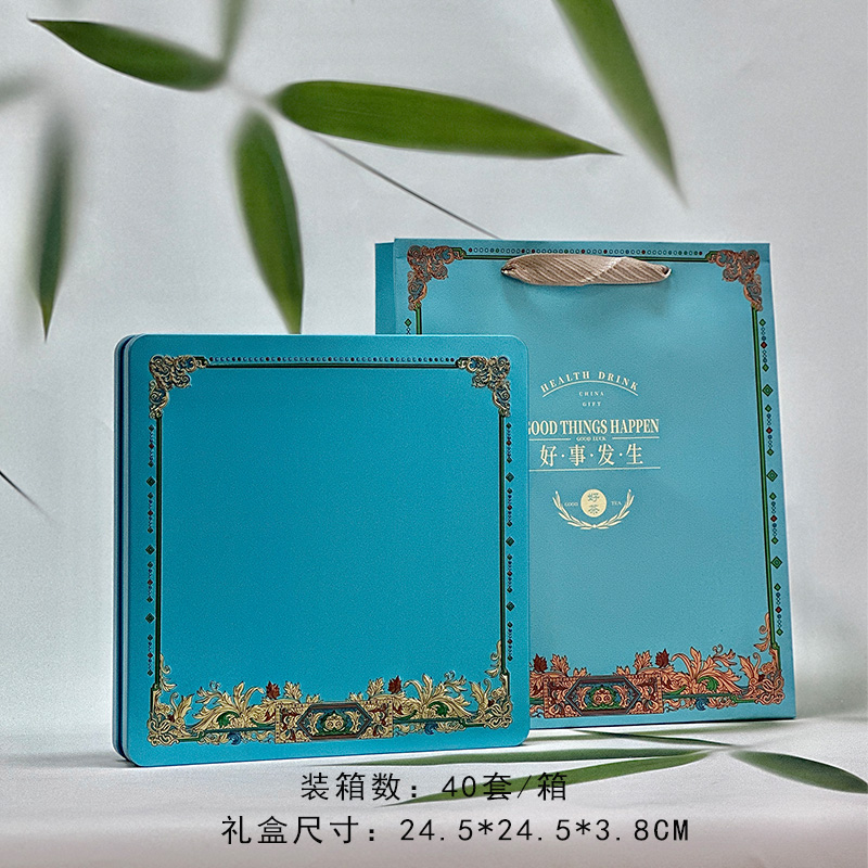 凤凰普洱茶饼铁盒空礼盒 好事发生茶饼铁盒