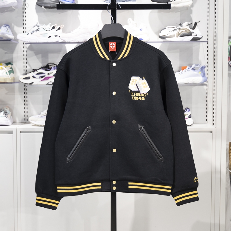 李宁日进斗金棒球服男子2025春季新年款加绒保暖针织外套AFDV535