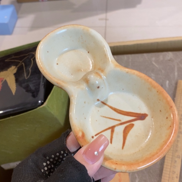 这就是你对我们所处这样