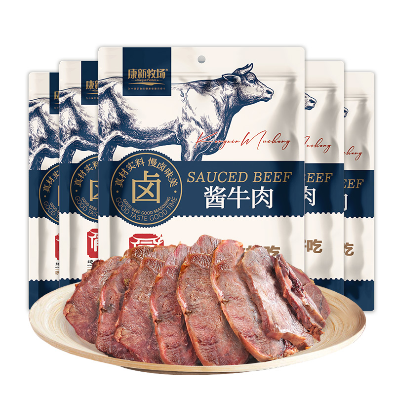【康新牧场】酱牛肉150g*5袋(五香味)牛肉开袋即食