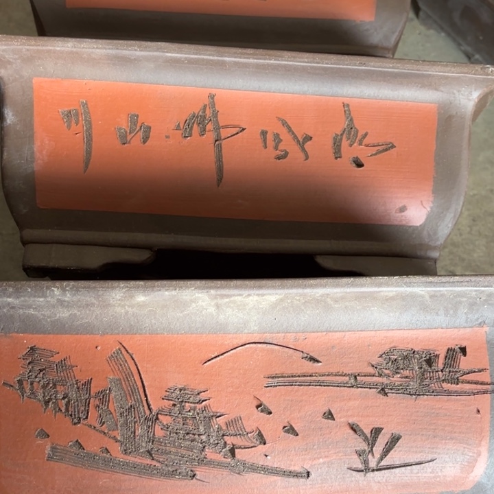 紫砂花盆100-3。              
