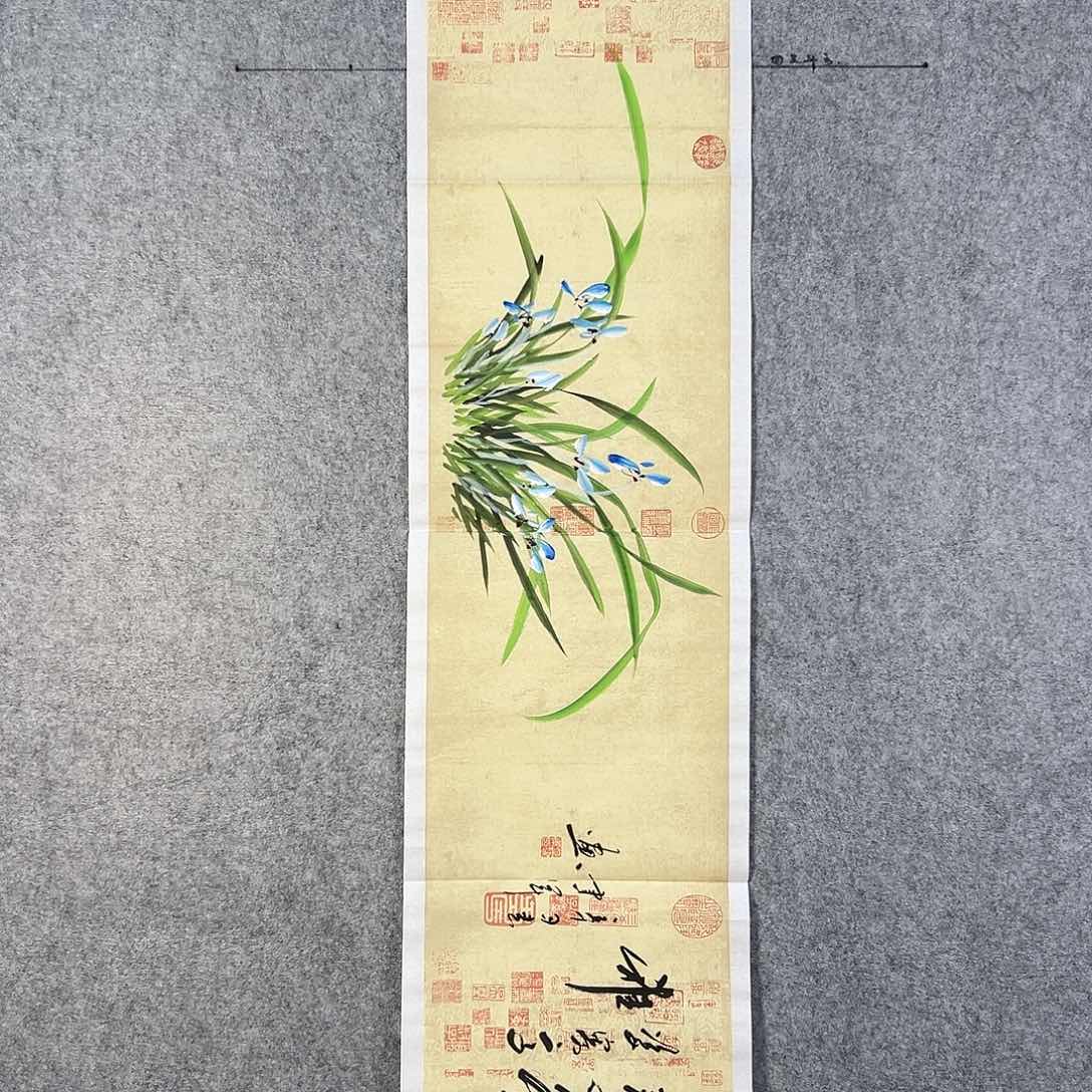 国画217 花鸟在树丛的中央是鸟