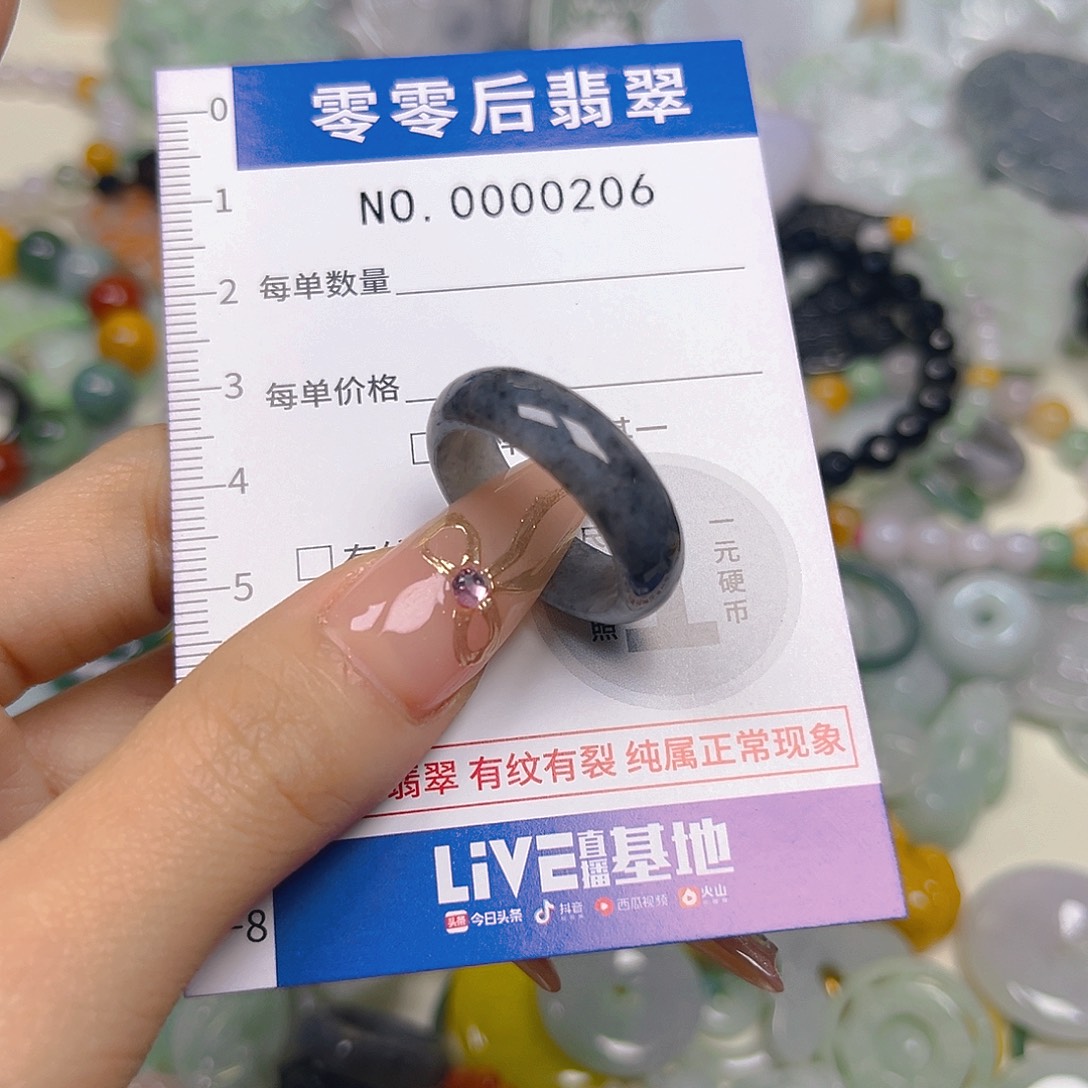 翡翠未镶嵌颈饰hhh