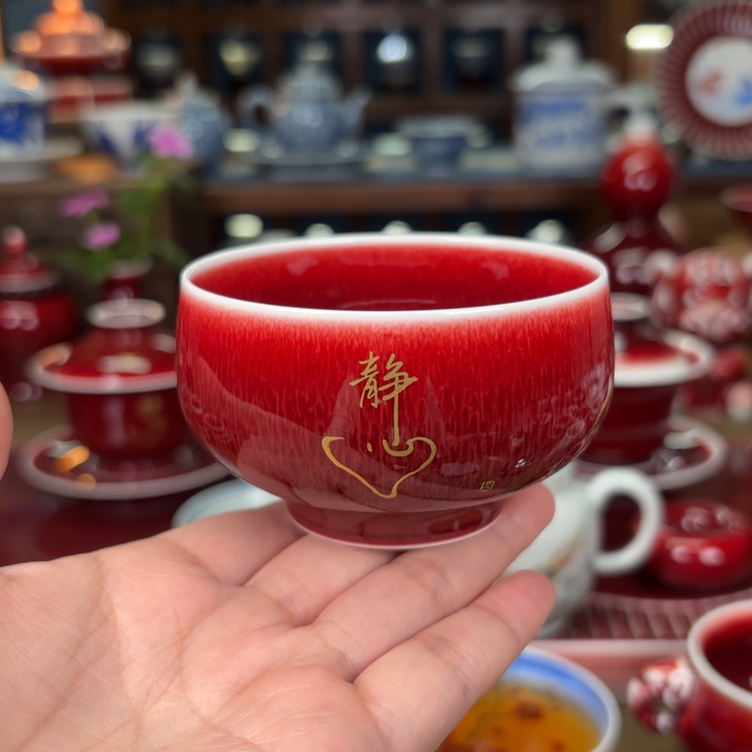 闻轩坊开播福利杯